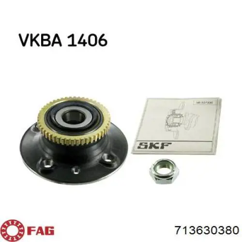Маточини задніх коліс Coram MP0131 ціна, від 27.85 USD