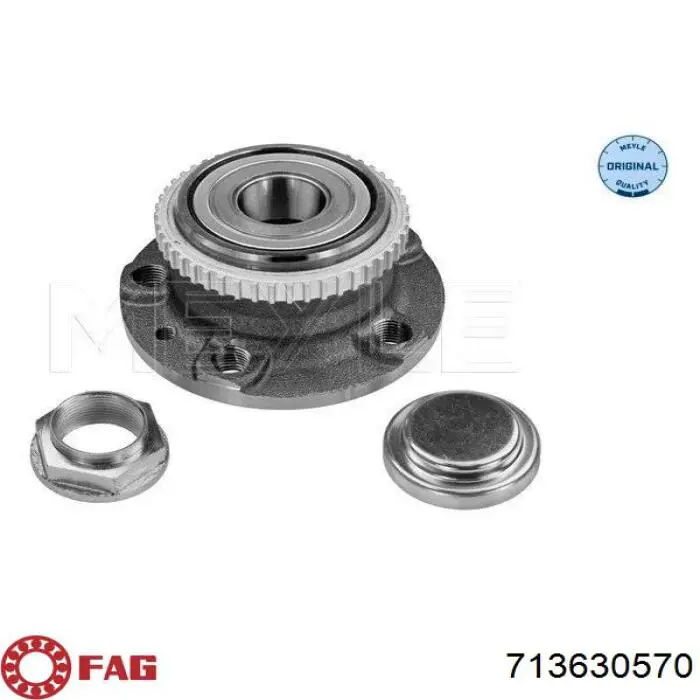 Маточини задніх коліс CX/Complex CX559 ціна, від 39.93 USD