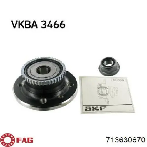 Задня маточина VKBA3467 SKF