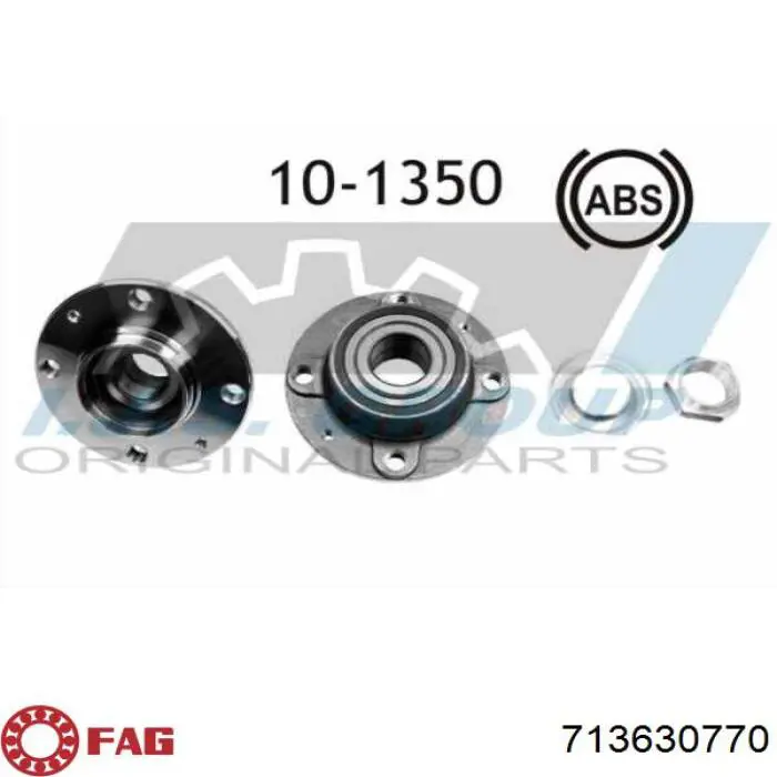 Задня маточина 102781 Febi