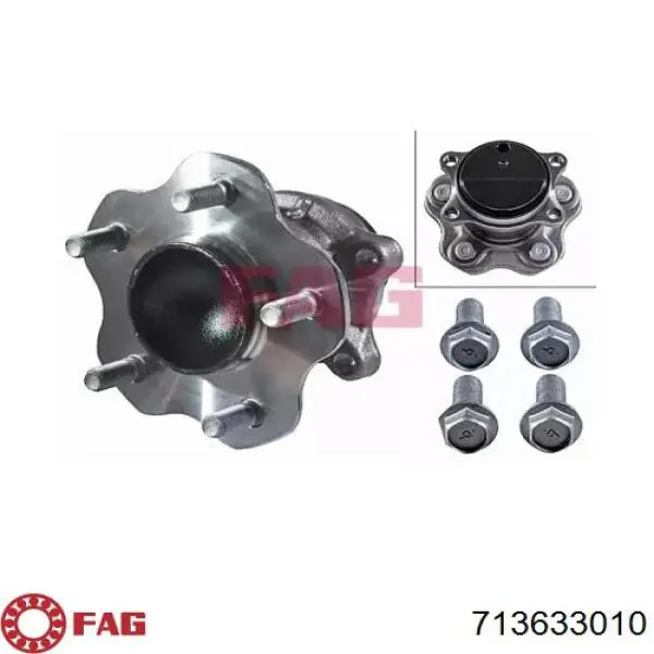 Задня маточина MW21517 Masuma