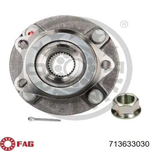 Маточина колеса передня Meyle 36146520008 ціна, від 62.55 USD