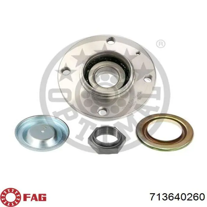Маточини задніх коліс Kemp 77641936 ціна, від 36.72 USD