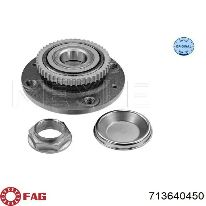Маточини задніх коліс CX/Complex CX564 ціна, від 28.84 USD