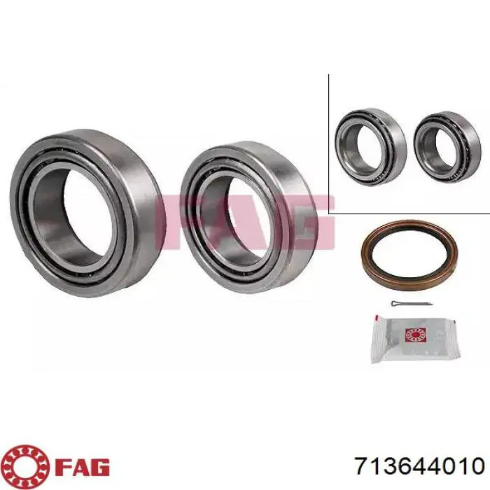  NFC NFB3985 ціна, від 17.39 USD