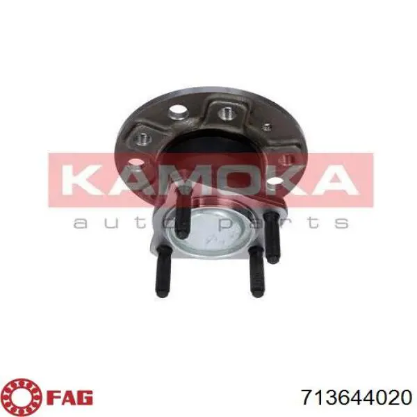 9400053 GSP Маточина задня