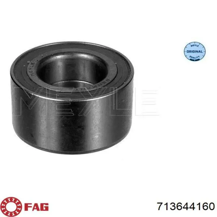 Купити 1603192 General Motors Підшипник ступиці передньої