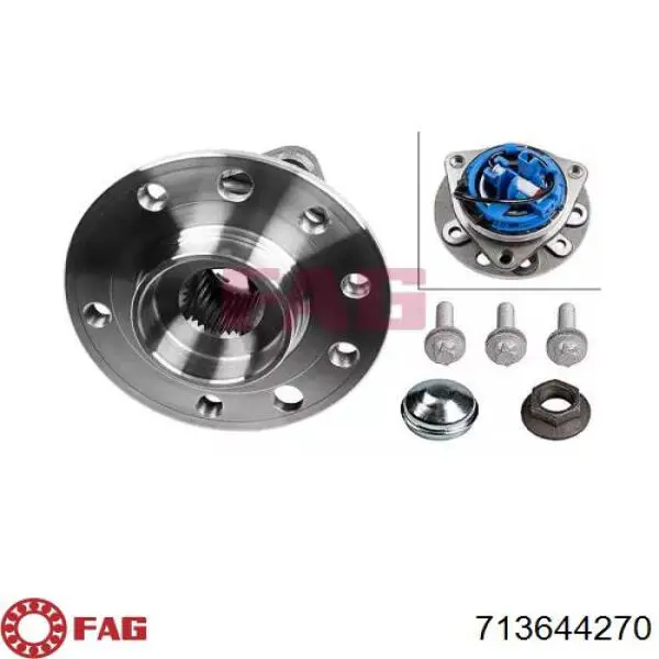 Купити 93178661 Opel Маточини передніх коліс