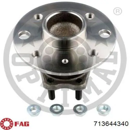 Маточини задніх коліс Kamoka 5500331 ціна, від 63.95 USD