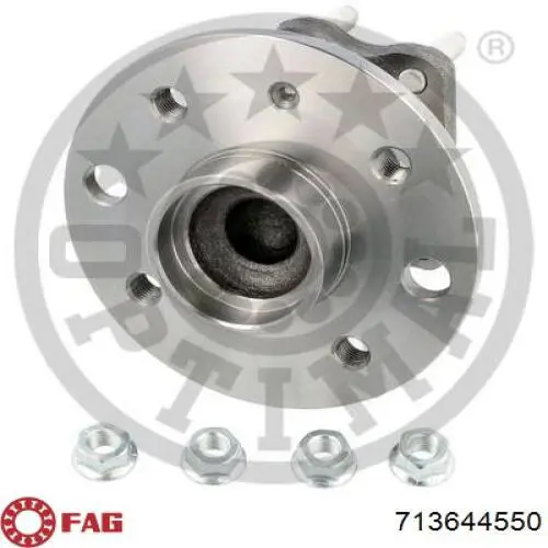 Маточини задніх коліс GMB GH31800 ціна, від 59.86 USD