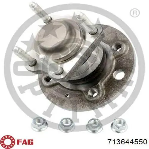 Задня маточина GH31800 GMB