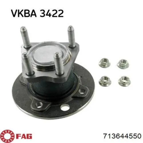 Задня маточина 160569 PEX