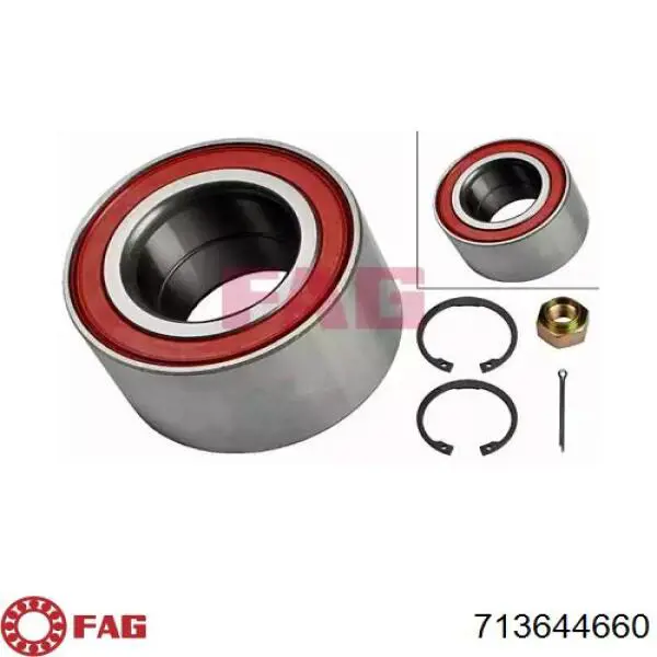 Підшипник ступиці 94535257 General Motors