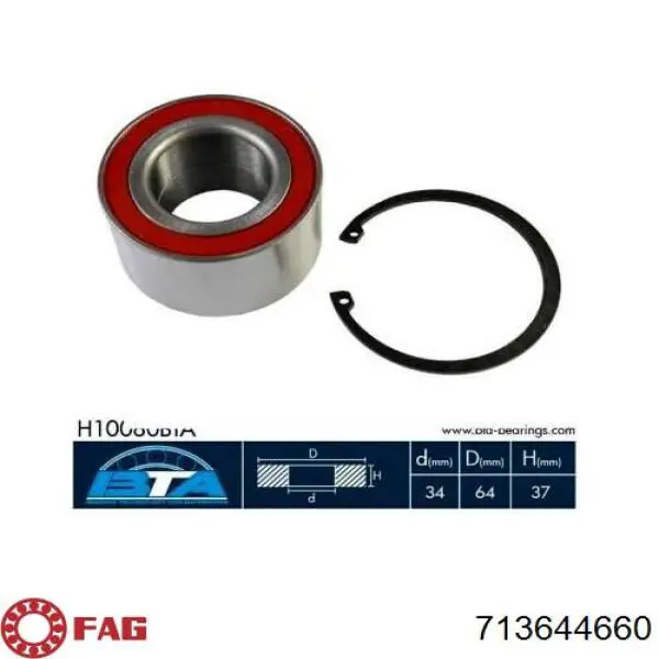 Купити 94535257 General Motors Підшипник ступиці передньої