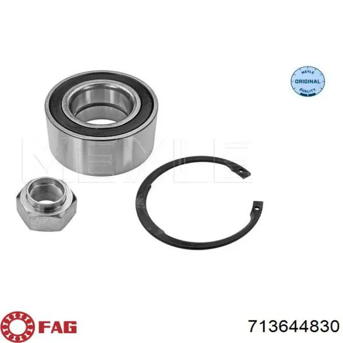 Підшипник ступиці 926739010 General Motors