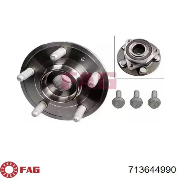 Маточина колеса передня Daco 112724 ціна, від 82.26 USD