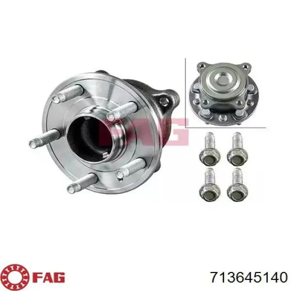 Задня маточина FHBK1172 FAI