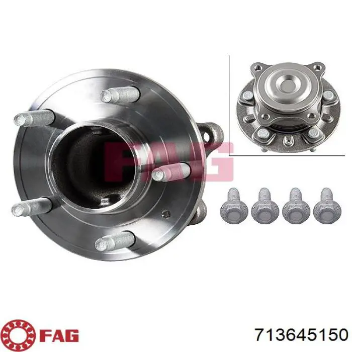 Маточини задніх коліс Opel 0328037 ціна, від 61.30 USD