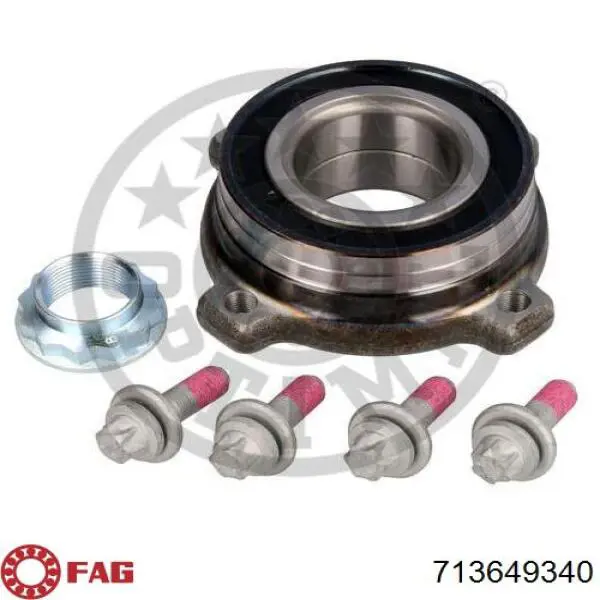 Підшипник маточини задньої FAG 713649340 ціна, від 39.14 USD