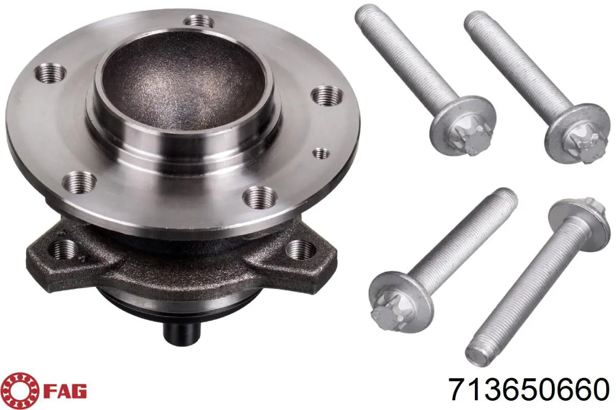 Маточини задніх коліс Meyle 11147520004 ціна, від 97.63 USD
