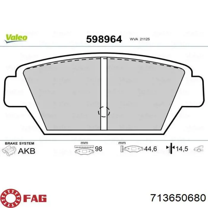 Маточина заднього колеса Optimal 602902