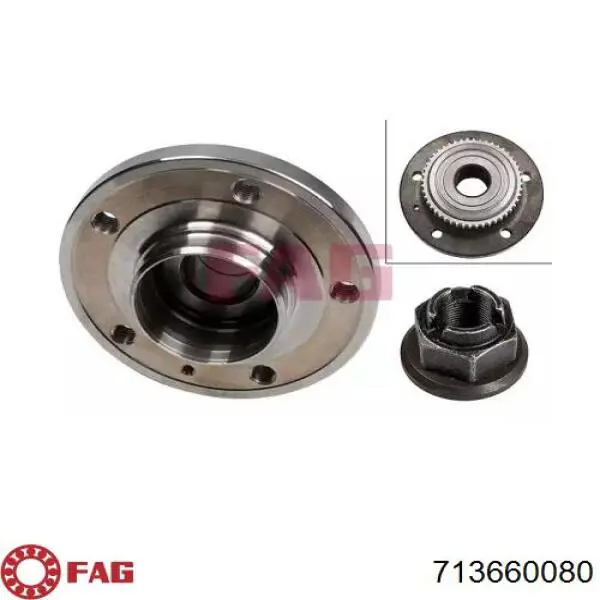 330532 Maxgear Маточина задня