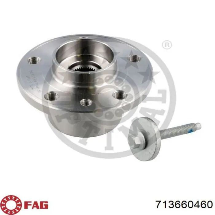 Купити 5500372 Kamoka Маточини передніх коліс
