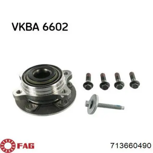 Маточина переднього колеса Volvo 30794650