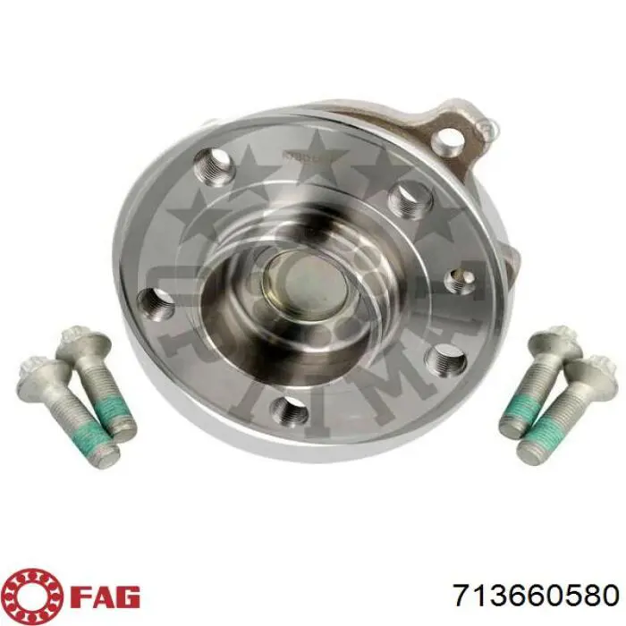 Маточини задніх коліс FAG 713660580 ціна, від 91.14 USD