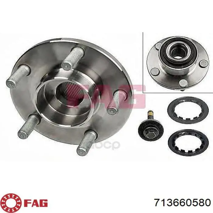Купити 713660580 FAG Підшипник ступиці колеса