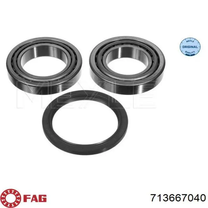 Купити 5600191 Kamoka Підшипник задньої ступиці