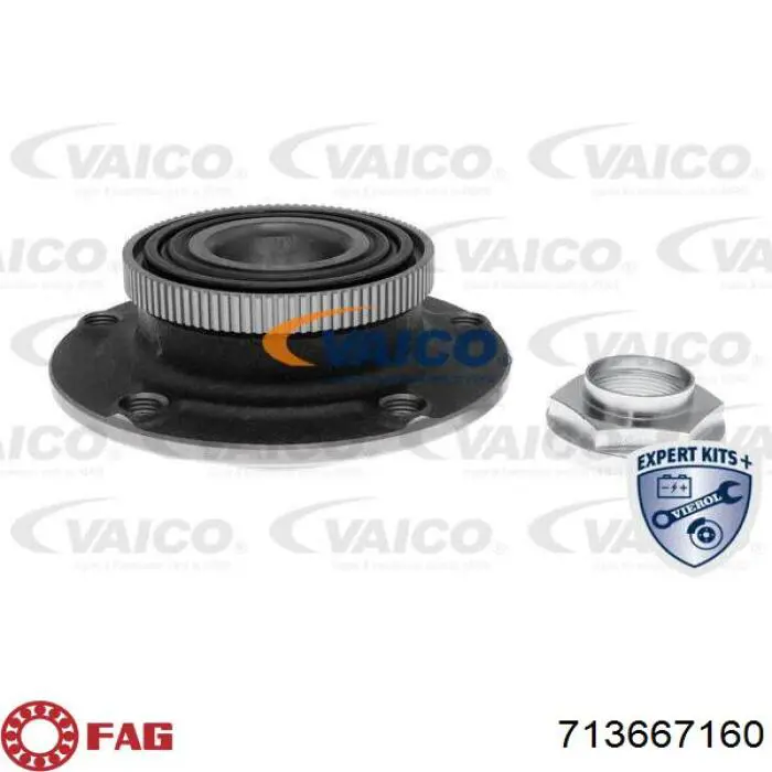 Передня маточина WB50118 Sato Tech