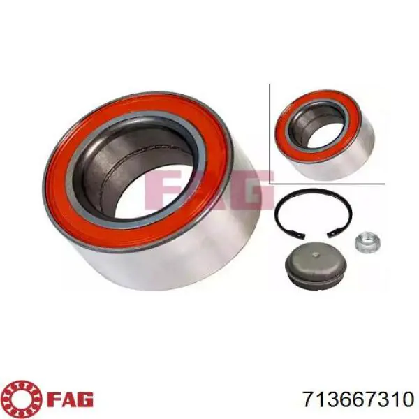 Підшипник маточини FAG 713667310