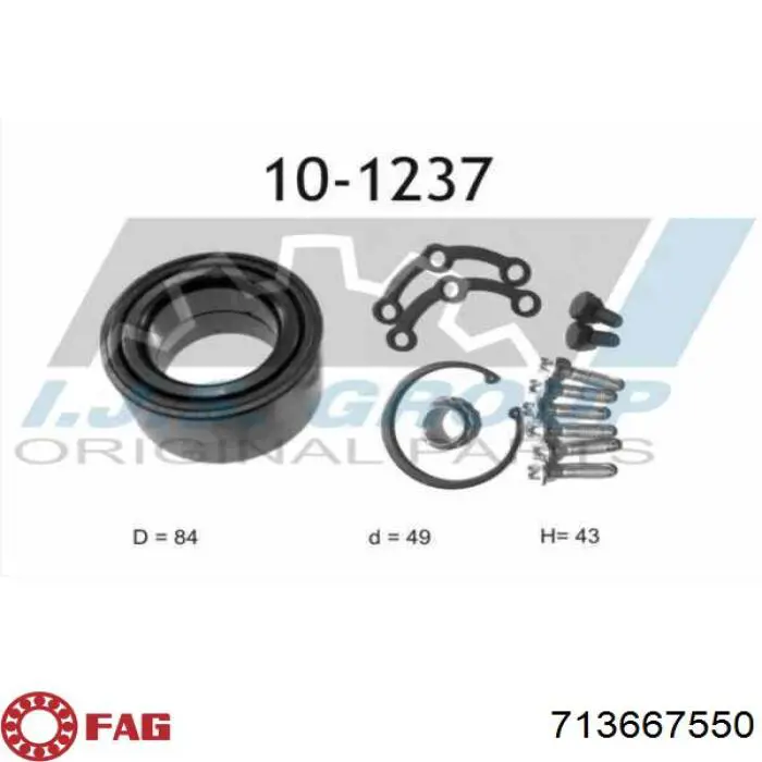 Підшипник задньої ступиці DAC458400392RS MCB