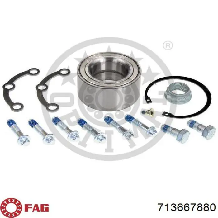 Купити A2109800516 Mercedes Підшипник задньої ступиці