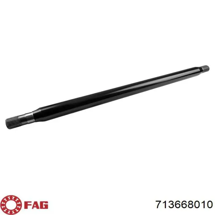 Передня маточина 25016699 Profit