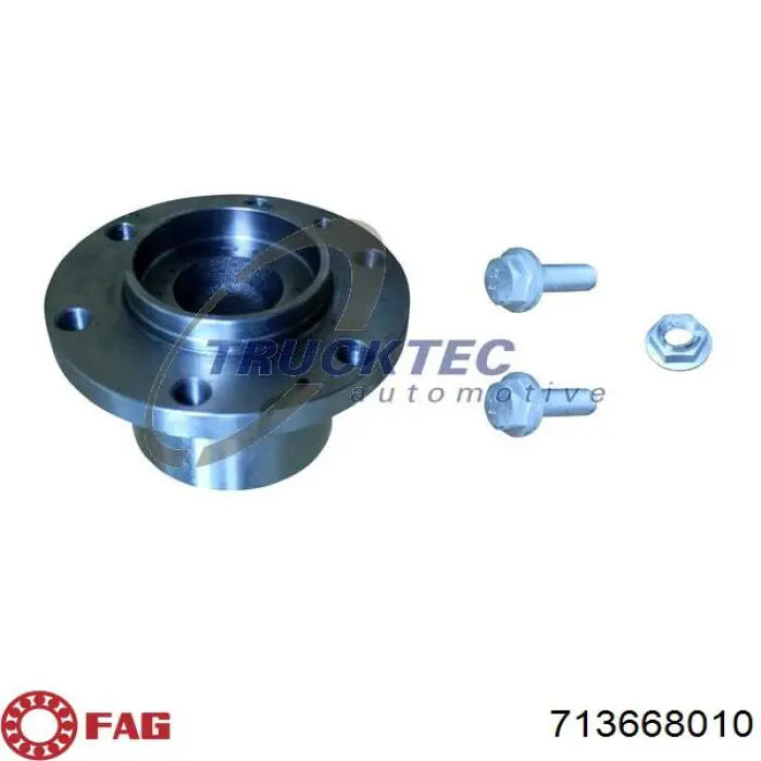 Купити 25016699 Profit Маточини передніх коліс