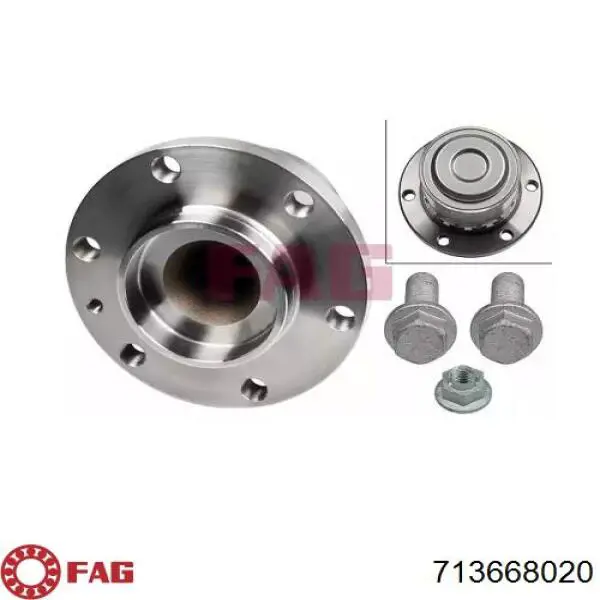  Підшипник ступиці Volkswagen Crafter 