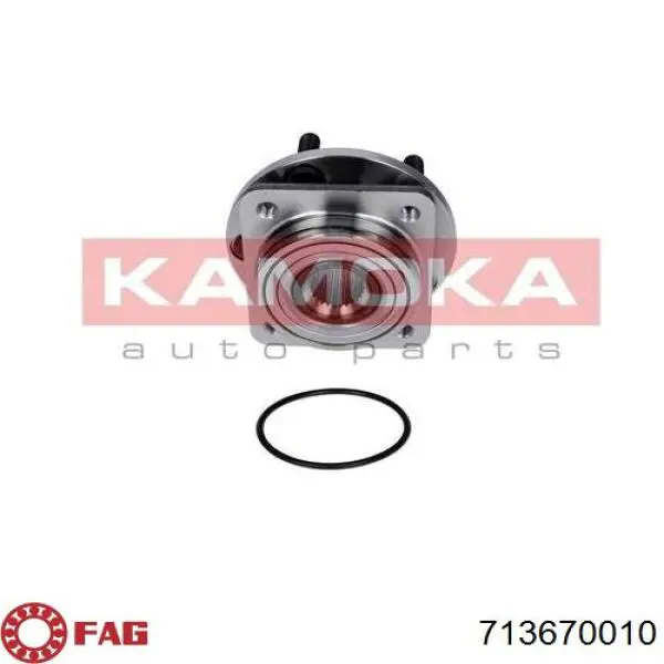 Купити 513075 Timken Маточини передніх коліс