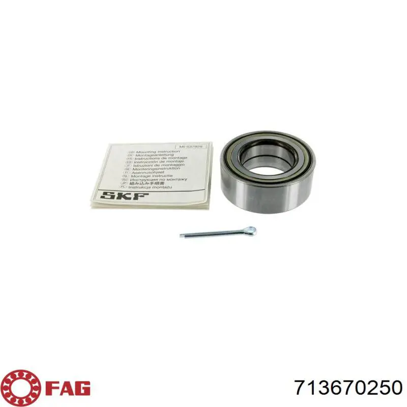 Купити 713670250 FAG Підшипник ступиці передньої