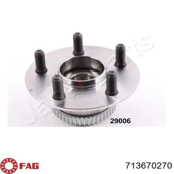 Маточини задніх коліс FAG 713670270 ціна, від 40.44 USD