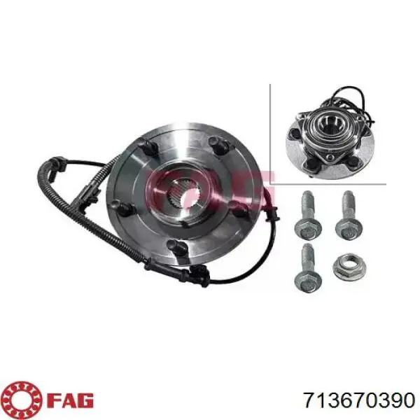 Маточина колеса передня FAG 713670390 ціна, від 136.28 USD