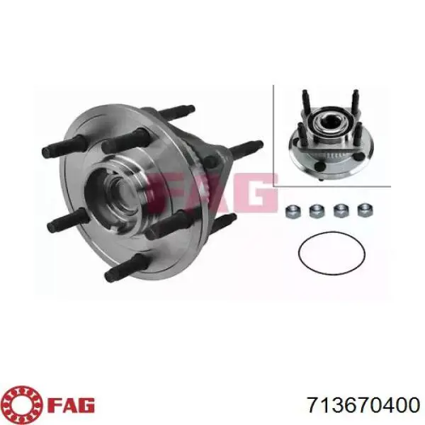 Маточини задніх коліс FAG 713670400 ціна, від 83.04 USD