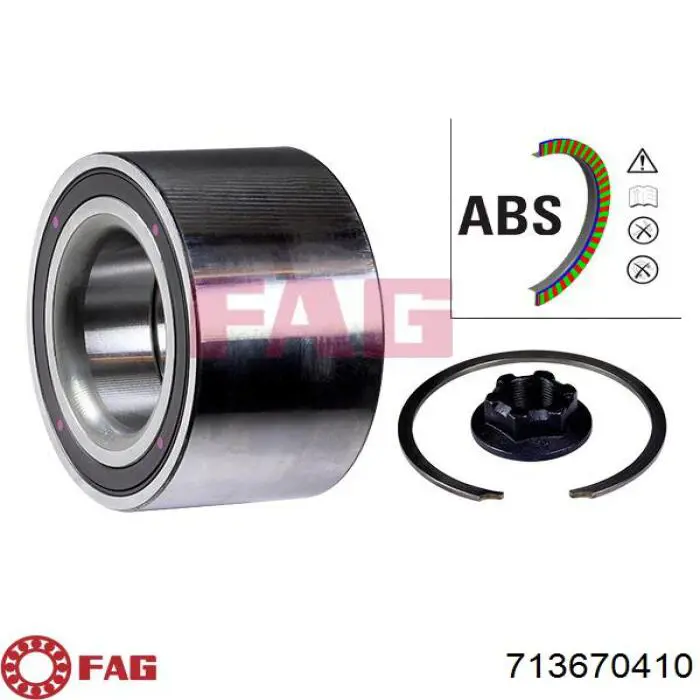 Підшипник маточини задньої FAG 713670410 ціна, від 101.61 USD