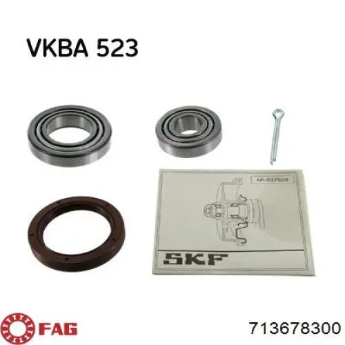 DP2203 DP Group Підшипник маточини передньої