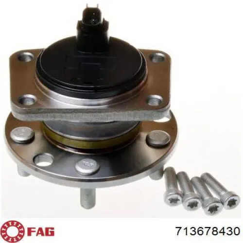 Маточини задніх коліс Ford 2478906 ціна, від 83.47 USD