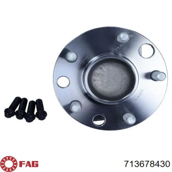 Купити 2478906 Ford Підшипник ступиці колеса