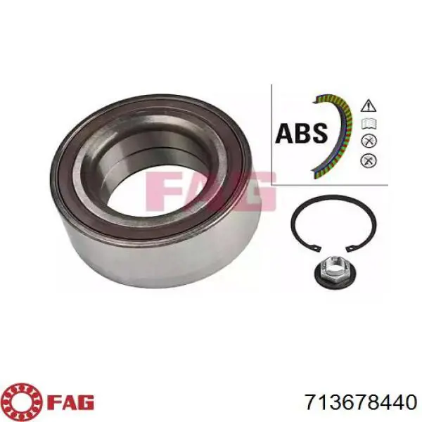 Комплект підшипник маточини передньої Kemp 77648089 ціна, від 23.95 USD