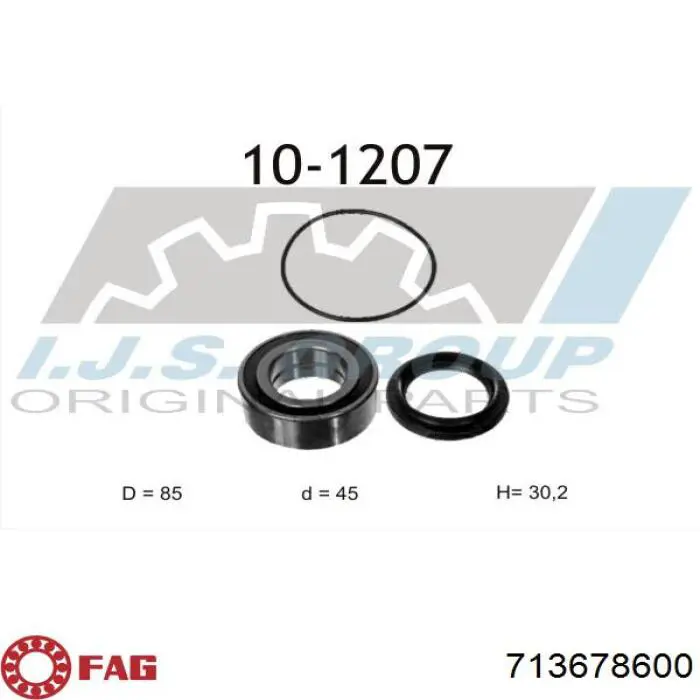Підшипник задньої ступиці 92VB1225BA Ford