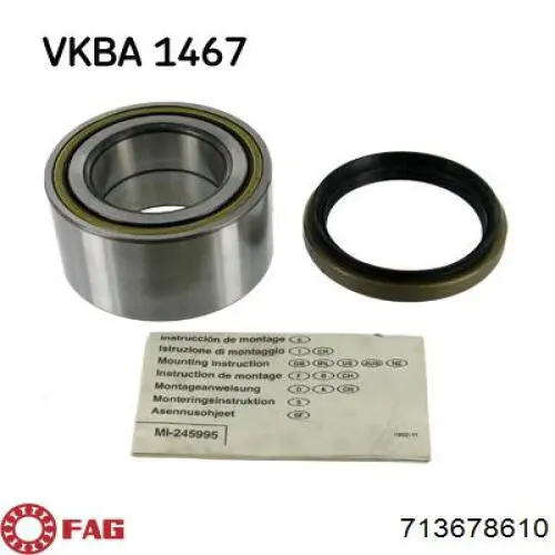 Підшипник маточини задньої Starline LO01467 ціна, від 15.66 USD